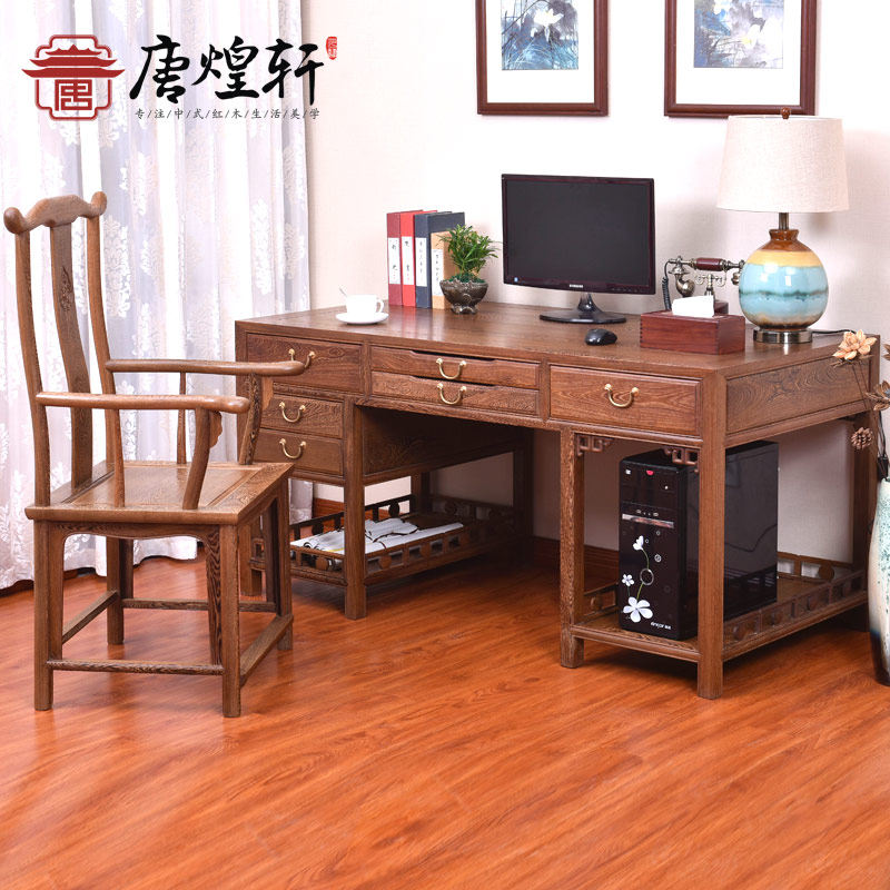 紅木家具書房雞翅木家用台式電腦桌實木中式書桌辦公桌寫字台桌子在類目 住宅傢俱, 桌類, 電腦桌中 - 來自Buy2taobao.com提供專業的淘寶代購服務