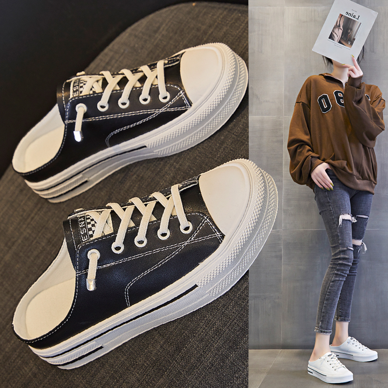 真皮大码包头拖41一43小白鞋半拖