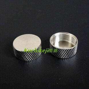 对讲机烟斗头金属防水帽 防水盖 吸盘/天线M座可防水防尘