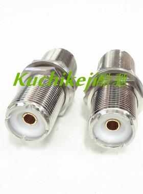 SL16-KK转接头 M母转母 M母头转母头双通接头 双母头直通 UHF-KK