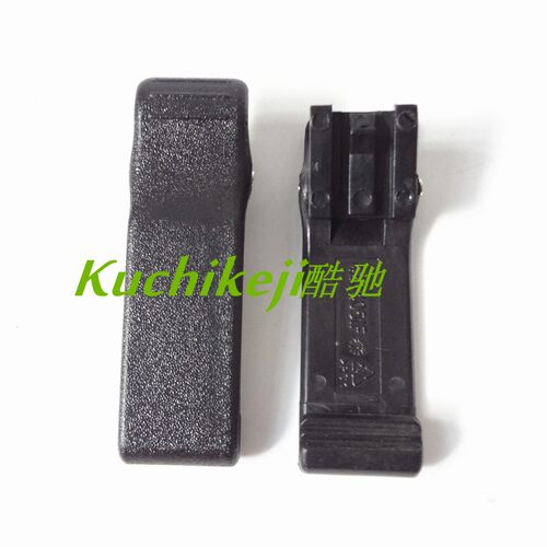 手持M对讲机对机电池夹子GP68 GP88 GP300背夹 腰夹 后夹子