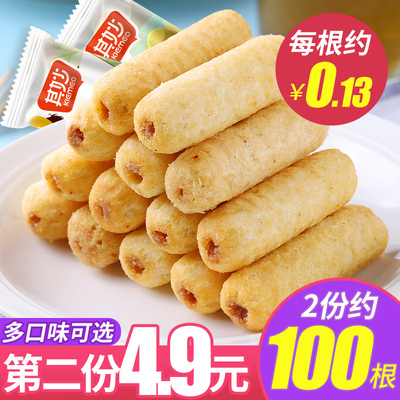 夹心米果卷能量棒饼干散装口味