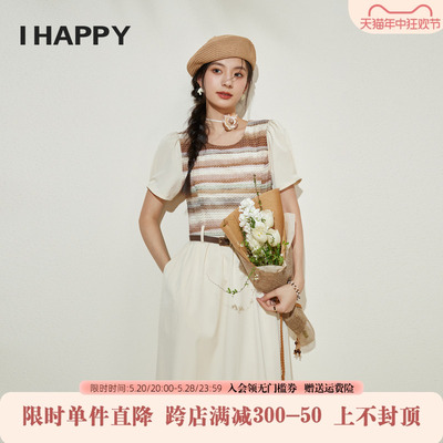 假两件ihappy/海贝连衣裙