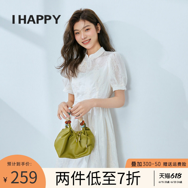 海贝夏新中式国风改良旗袍设计高腰连衣裙优雅气质莱赛尔蕾丝裙子