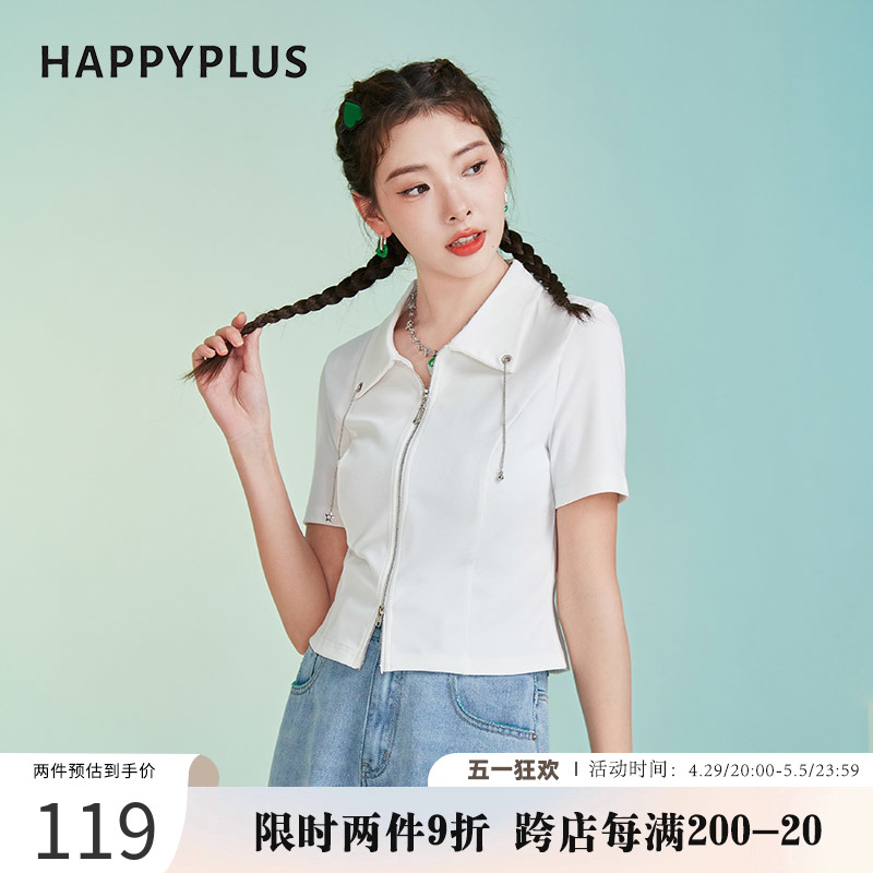 happyplus百搭短款针织衫