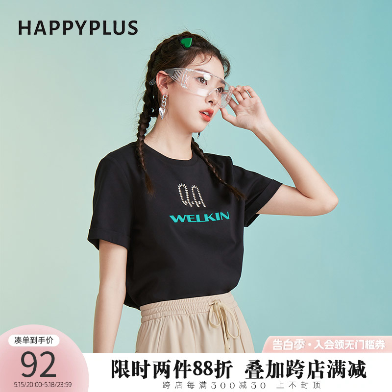 happyplus休闲短袖T恤宽松