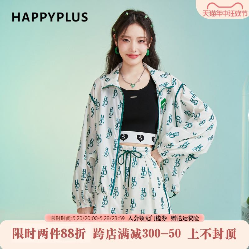 happyplus宽肩带条纹背心