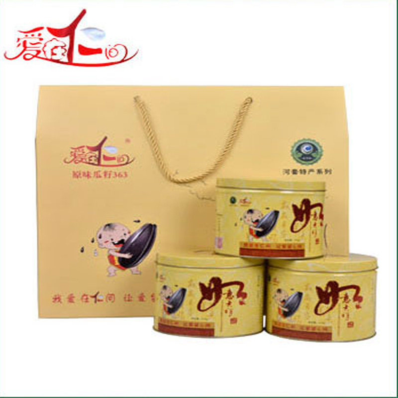 葵花籽新品363瓜子内蒙古特产葵花籽原味坚果休闲零食小吃包邮