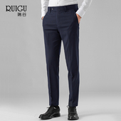 裤 小脚英伦职业西装 正装 上班商务裤 春秋 西裤 微弹深蓝西服裤 男修身