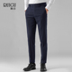 裤 小脚英伦职业西装 正装 上班商务裤 春秋 西裤 微弹深蓝西服裤 男修身
