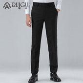 西裤 宽松商务职业直筒西服裤 男修身 正装 上班西装 裤 子男长裤 春秋