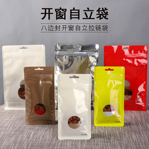新创美达红枣茶叶干果塑料包装袋