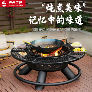 户外工匠双耳大铁锅传统农村炒菜加厚圆底锅无化学涂层氮化防锈