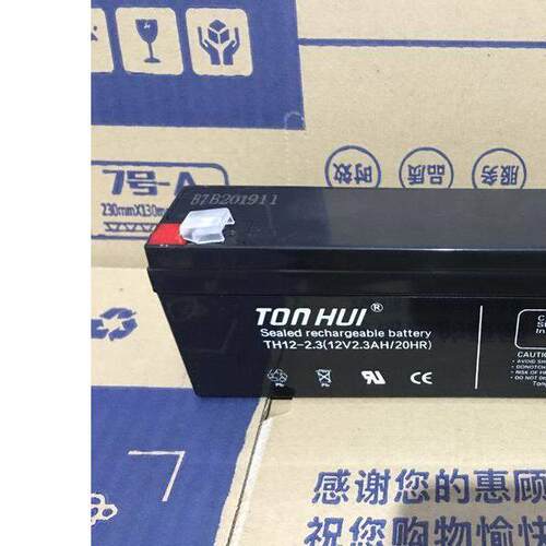 UNICELL蓄电池TH12-2.312V2.3AH进口机械臂 医疗精密仪器应急