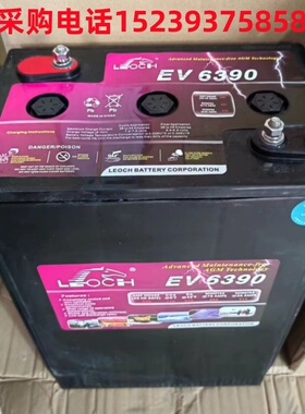 理士 蓄电池EV6390升降平台电瓶EV6312 DT106 6v390ah洗地机专用