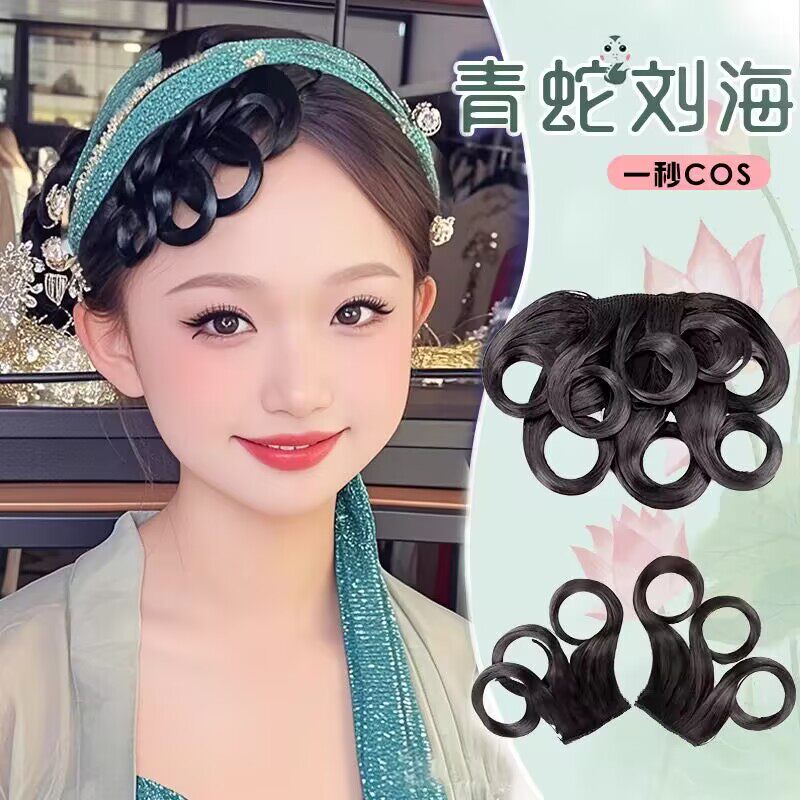 儿童汉服头饰小青同款刘海假发