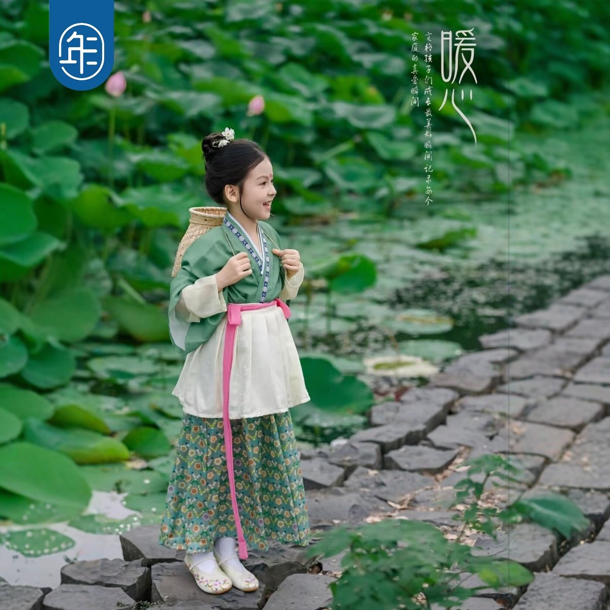 2025新款夏季儿童国风唐装
