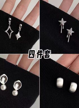 星星不对称银针耳钉2023新款爆款高级感耳环小众独特设计耳坠耳饰