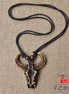 仿牦牛骨项链牛头吊坠牛角挂件佤族原始部落牛头骷髅旅游景点