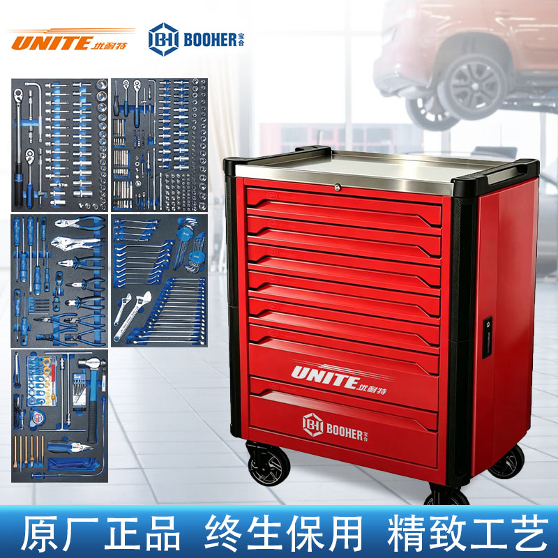 优耐特376件汽修组套维修工具车
