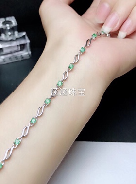 纯银圆形翡翠石榴石手链