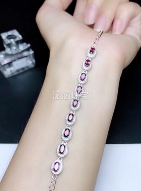 s925纯银手链空托小围