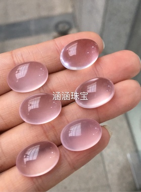 天然粉晶裸石戒面水滴形椭圆形