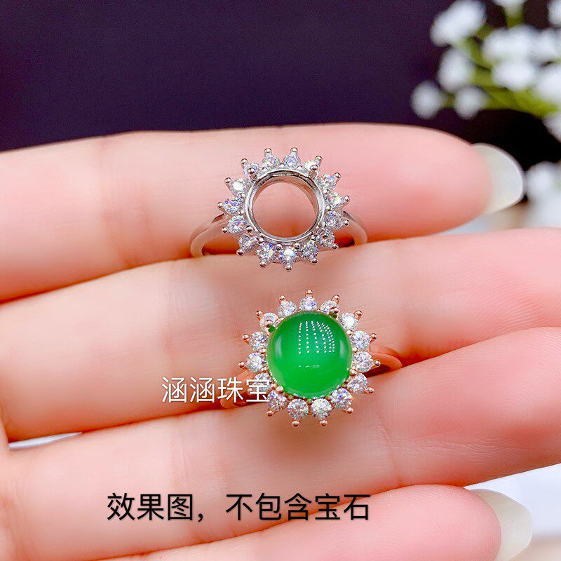 s925银戴妃圆形锆石戒指空托