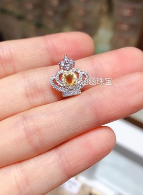 皇冠款椭圆形透辉石吊坠空托