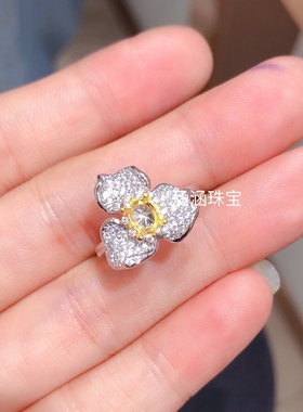 银饰品戒指s925空托豪华双色代镶