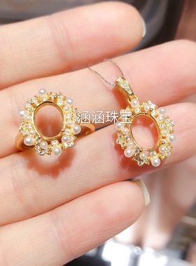 s925银饰品戒指吊坠珍珠款晶石