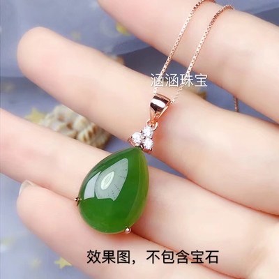 银饰品简单款水滴形玉石吊坠空托