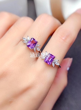 s925银饰品戒指空托 豪华款 长方形5*7mm代镶黄水晶 托帕石 时尚m