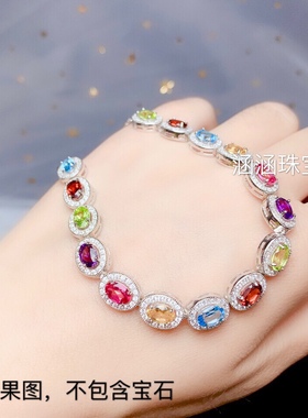 欧美风百搭水晶空托