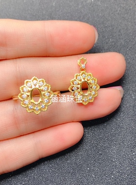 s925银饰品戒指吊坠戒指套装空托椭圆形4*6mm代镶祖母绿红宝石 m