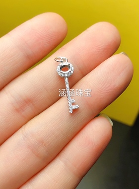 银饰品椭圆形蓝宝石吊坠空托