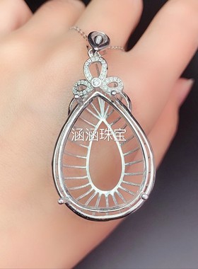 银饰品水滴形玉石吊坠空托