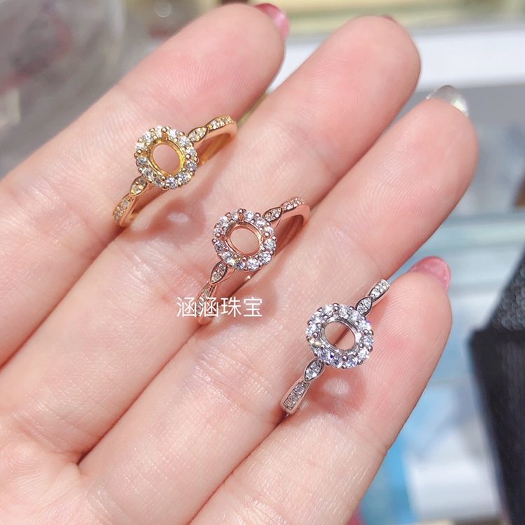 s925银饰品戒指空托透辉石托帕石