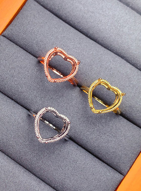 s925银爱心戒指空托心形12*12mm女饰品简约清新代镶宝石水晶  J