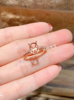 s925银饰品戒指空托椭圆形7*9mm代镶托帕石 欧泊 黄水晶 简约大方