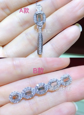 银饰品发夹椭圆形托帕石时尚百搭