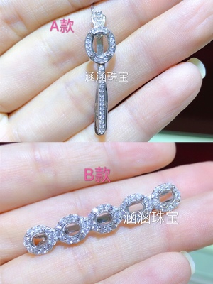 银饰品发夹椭圆形托帕石时尚百搭