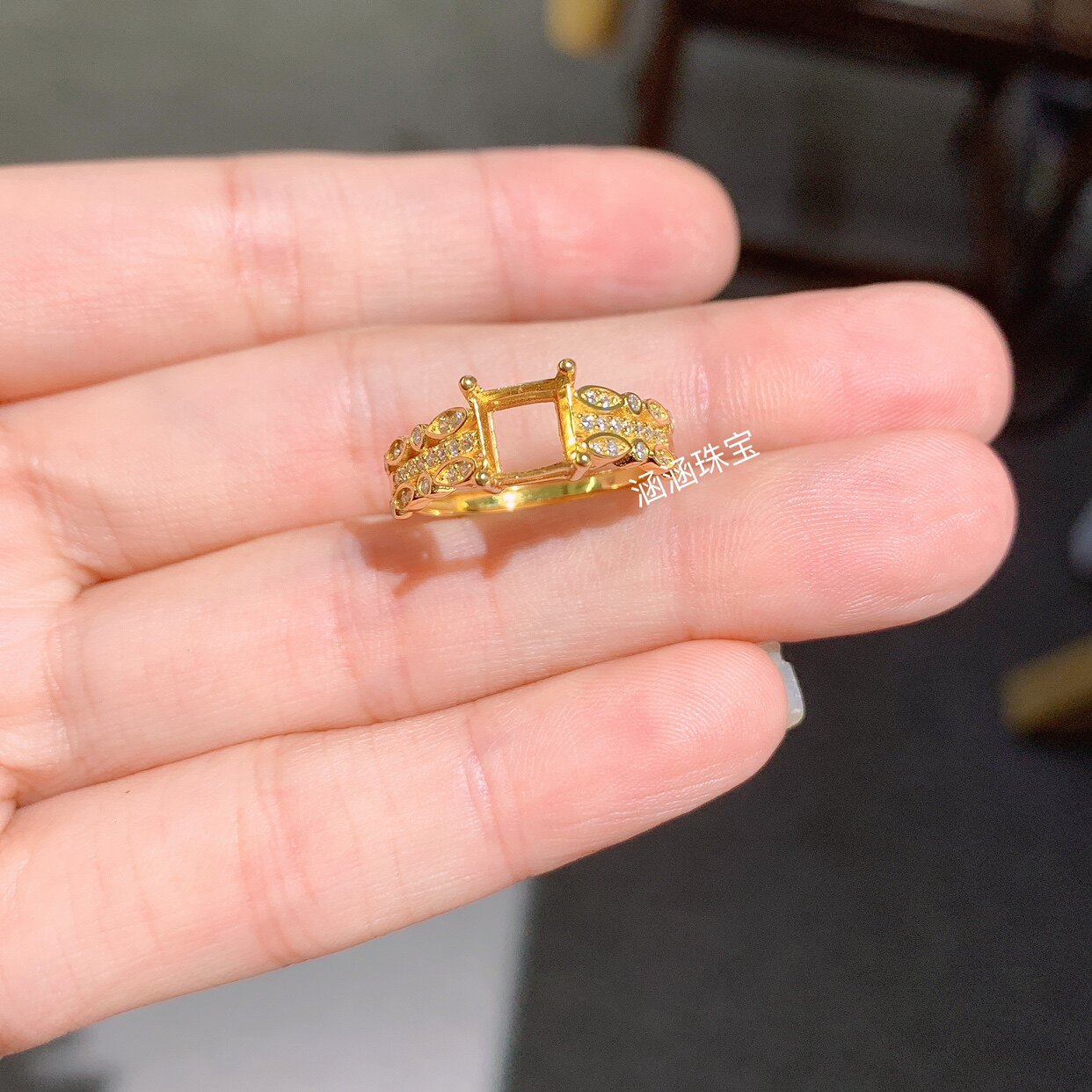 s925纯银戒指空托 方形6*6mm代镶托帕石 糖塔 电镀黄金色 时尚  x图片