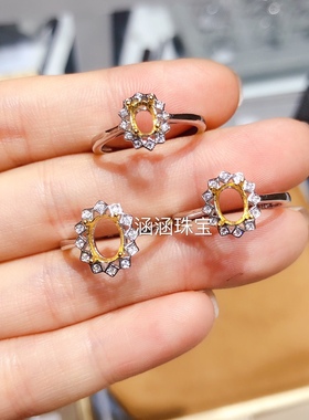 银饰品椭圆形翡翠电镀戒指空托