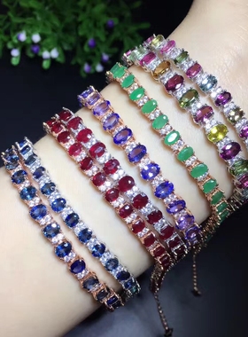 925纯银手链空托代