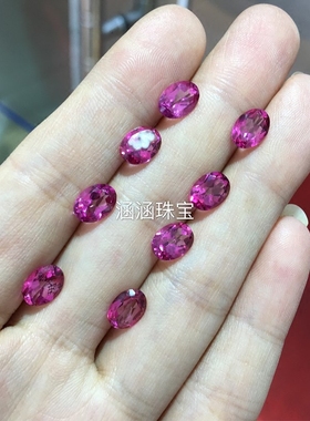 吊坠手链裸石戒面