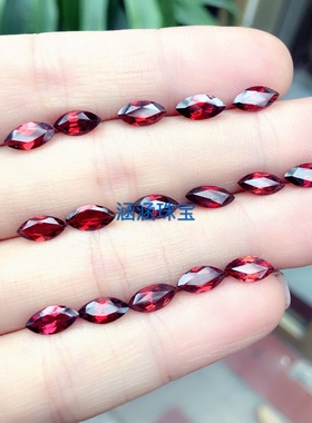 天然石榴石裸戒面马眼空托戒指