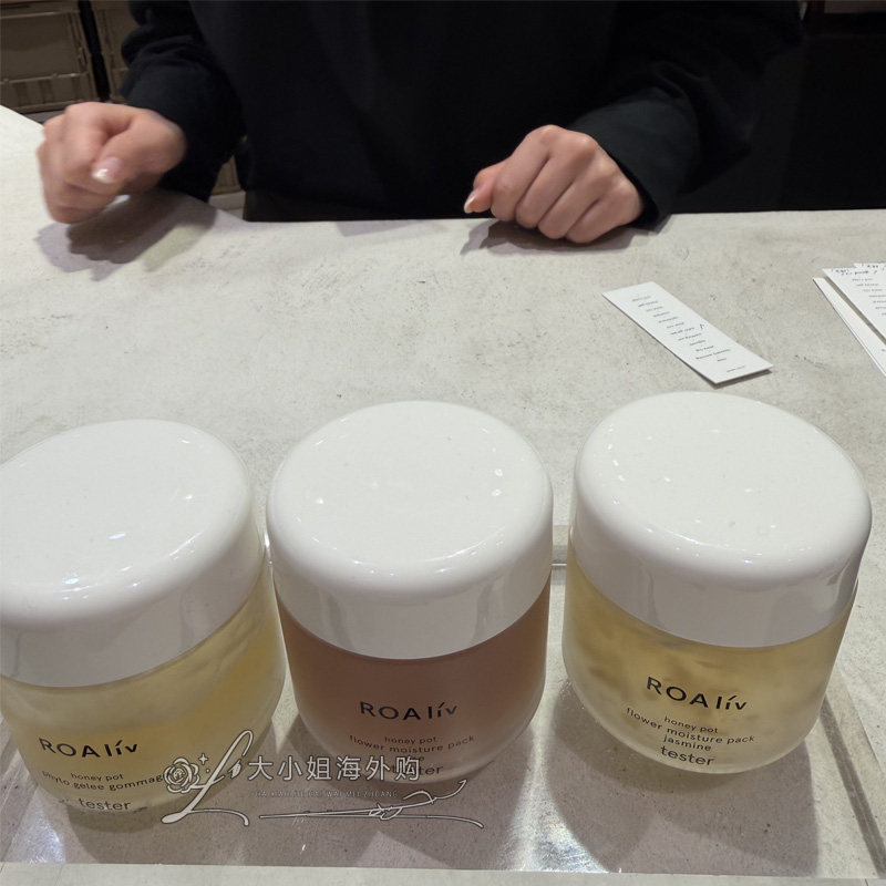 ROAliv蜂蜜滋润温和面膜玫瑰修复脸部清洁磨砂膏