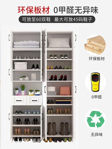 欧式鞋柜家用门口2023新款爆款高立式实木大容量入户玄关收纳柜