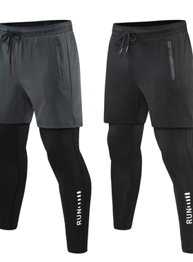假两件套七分裤打底紧身弹力运动裤跑步裤训练长裤健身房速干裤男